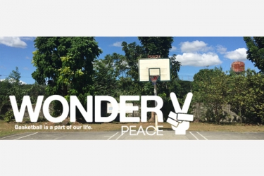 WONDERPEACE